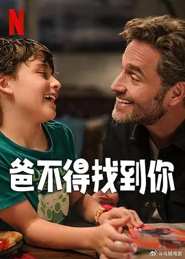 妈妈的朋友3-2019