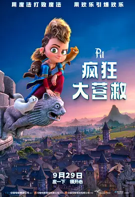 久久爱涩涩www