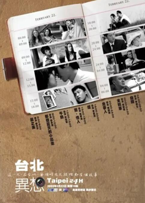 1区在线