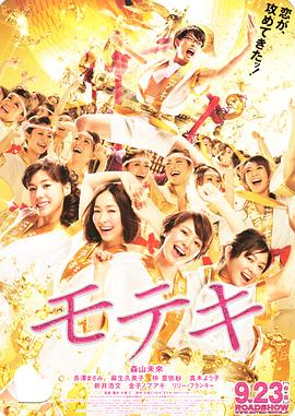 亚洲激情婷婷