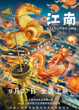 国产成人精品午夜免费