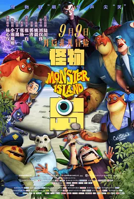 丝袜制服影院