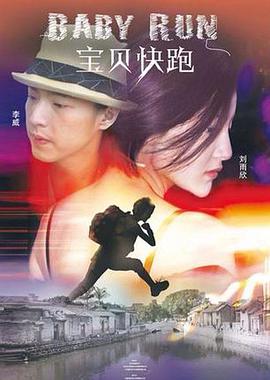 好用的json福利接口