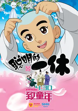 国产中文字幕第一页