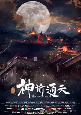 中韩高清无专码区2021曰