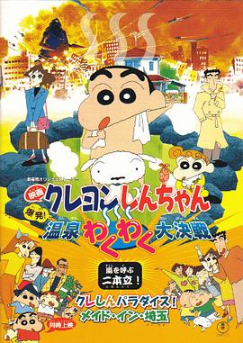 2015小明法主页看看