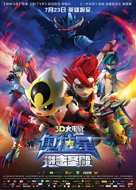 国产日韩欧美夫妻视频在线观看