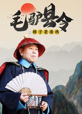 深爱五月网