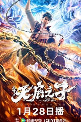 年轻朋友妈妈2020