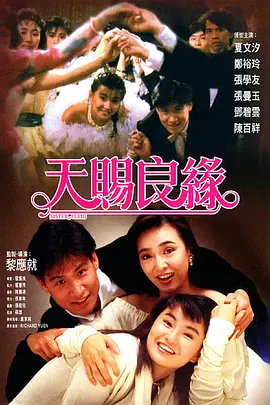 免费小视频网站