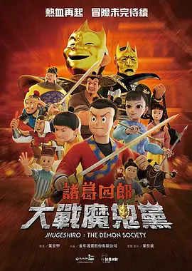 欧美一区二区三区在线