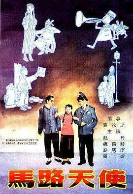 精品免费久久久久国产一区