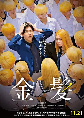 啪免费