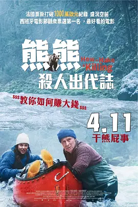 意大利经典复古xxx