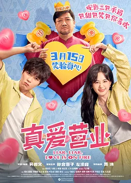 色婷婷综合久久久久中文字幕1