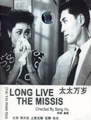 久久久久精品国产三级