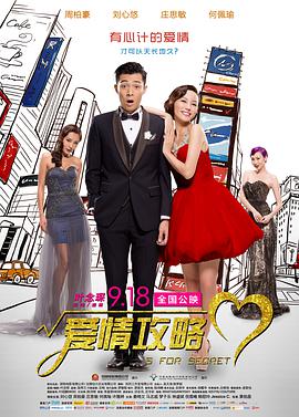 条件妈妈 - 糖妈妈