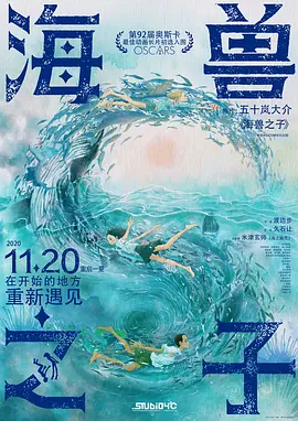 制服丝袜中文字幕在线观看