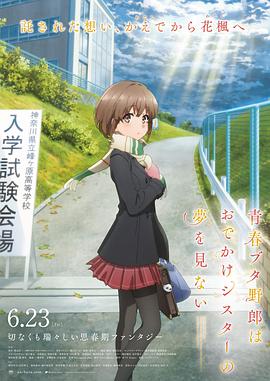 国产福利电影网