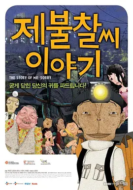 兄妹关系