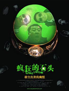 jizzjizz日本护士18