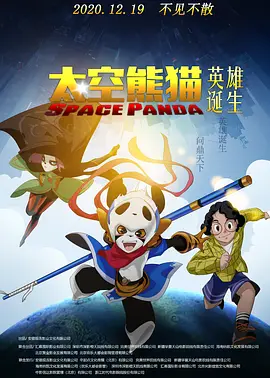 聚会上的目的