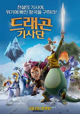 免费在线中文字幕