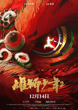 乱码专区