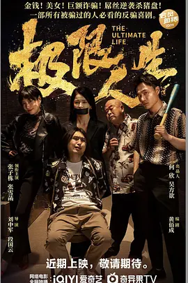 一级一黄在线观看视频免费