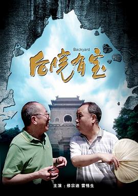 婷婷伊人久久