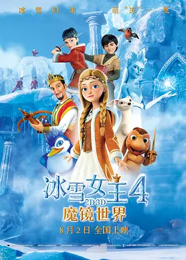 婷婷色影院
