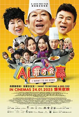 一级特黄aa大片欧美