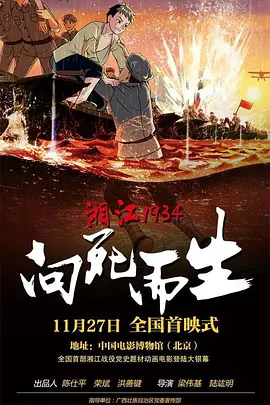 久久亚洲这里只有精品18
