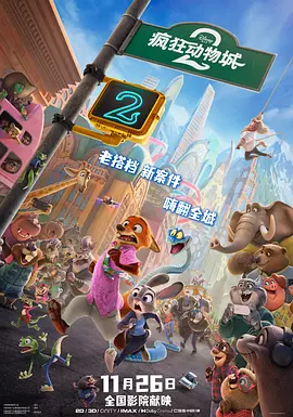 中文字幕第一页在线播放