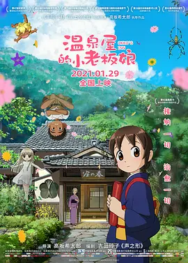 韩国免费毛片