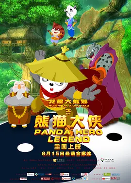暴力强奷美女孕妇视频