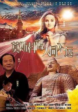 狠狠久久综合婷婷不卡