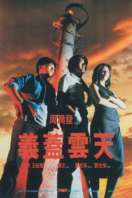 婷婷丁香色综合狠狠色