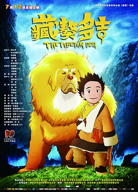 激情综合网五月激情