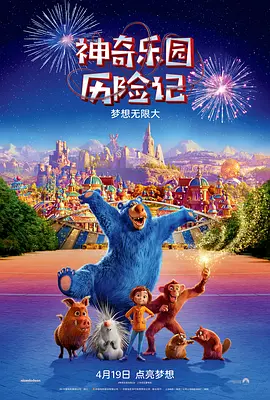 安徽地震过吗