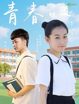 一个人的www视频