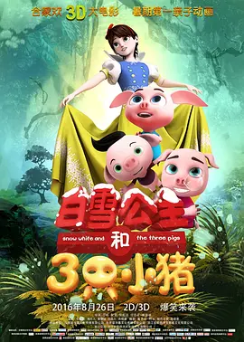 国产乱码精品一区二区三区卡