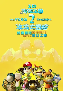 情侣瑜伽