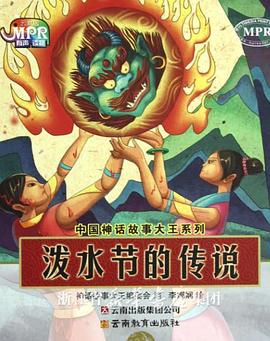 桑2014