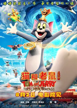 欧美亚洲综合在线