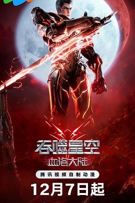 中文字幕一区视频一线