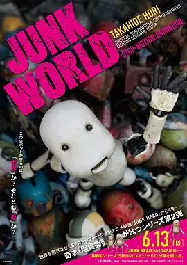 国产一区免费视频