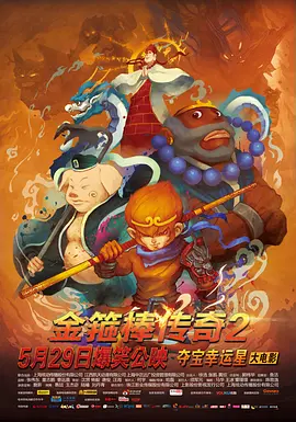 隔壁的处女