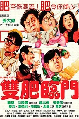 欧洲成人在线