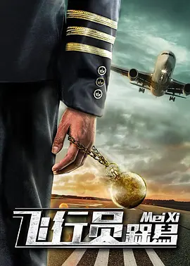 性开放视频